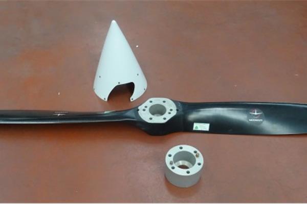 Propeller Mc Cauley 1C235LFA7570 - PMM Wing Service.